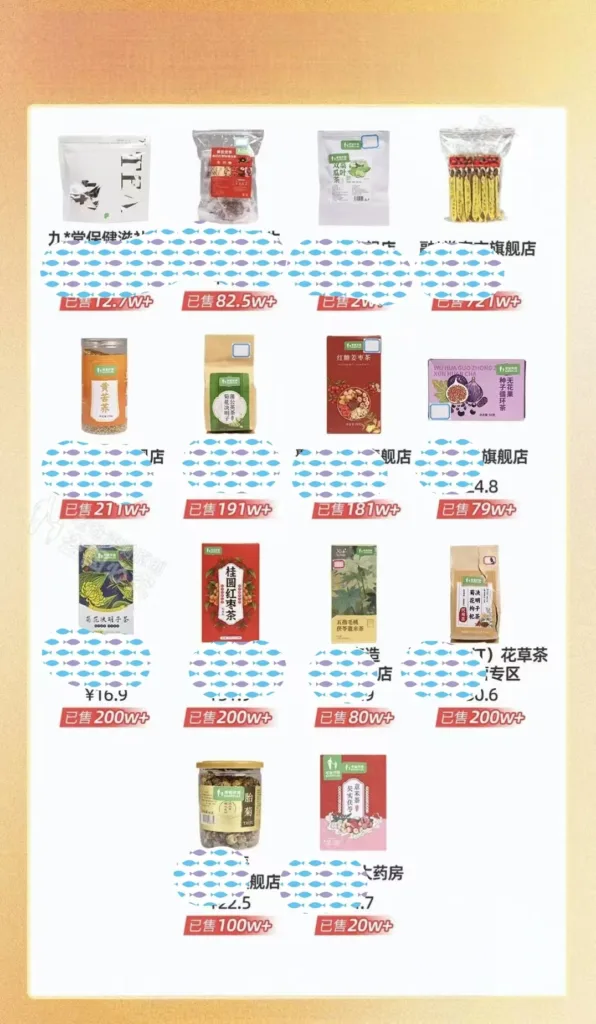 微信图片 20260119144953 478 2 YM&T