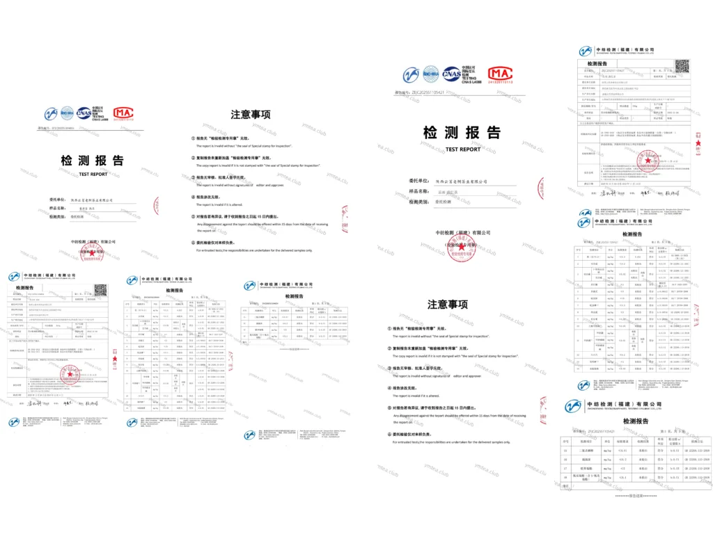 Dianhong Black Tea & Ripe Pu'er Loose Leaf Tea Gift Box 120g 6 微信图片 20260302133402 572 2 YM&T