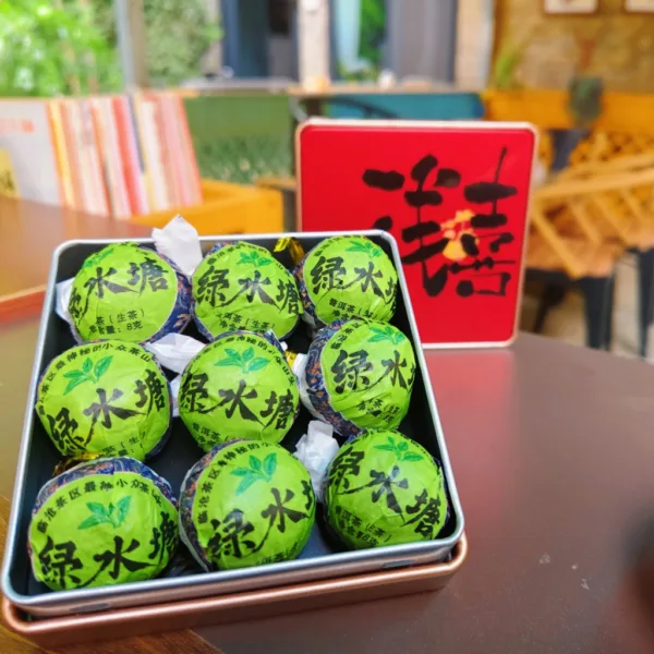 Raw Pu-erh Dragon Pearl Tea, Fragrant, Portable Pack 90g 6 23 600x600 1 YM&TEA