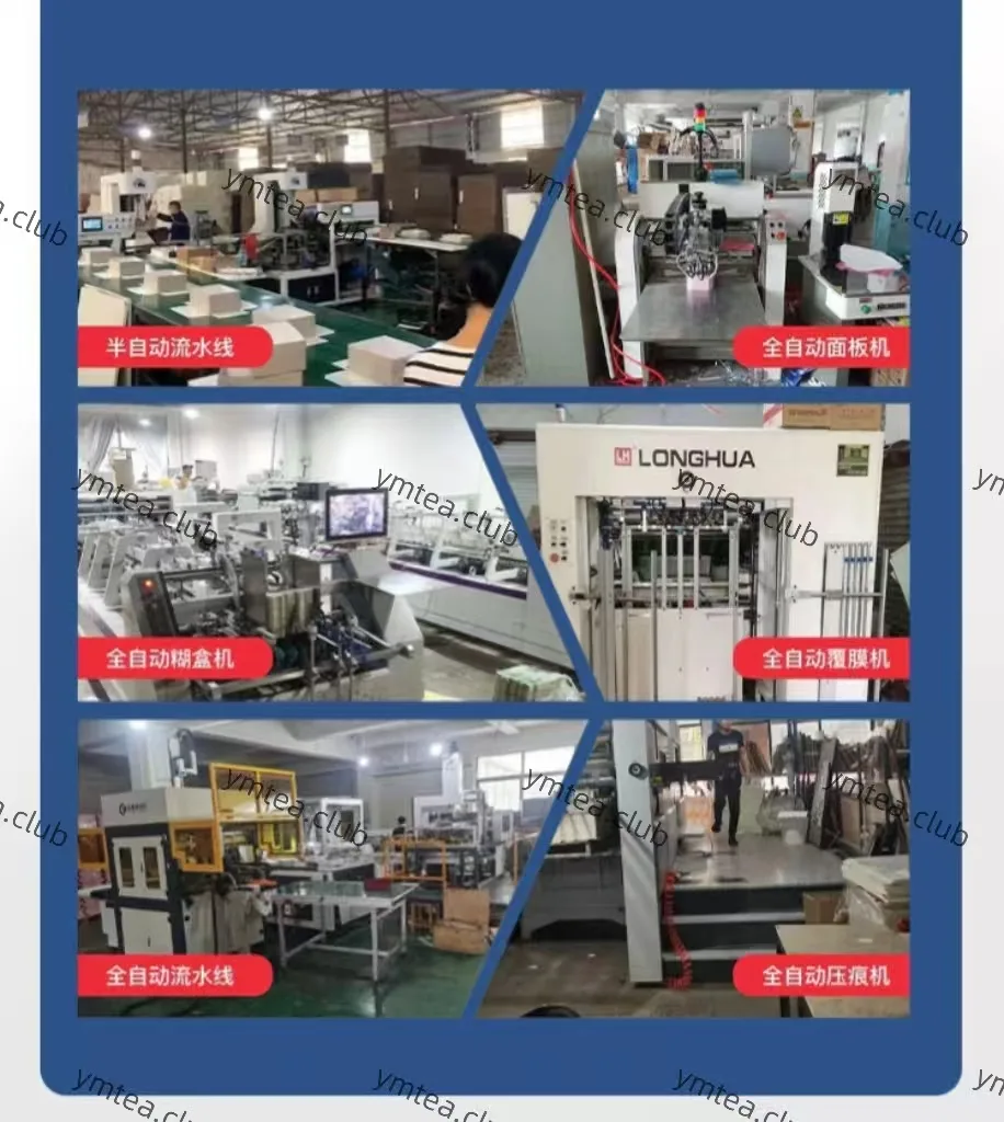 Tea bag wholesale manufacturer