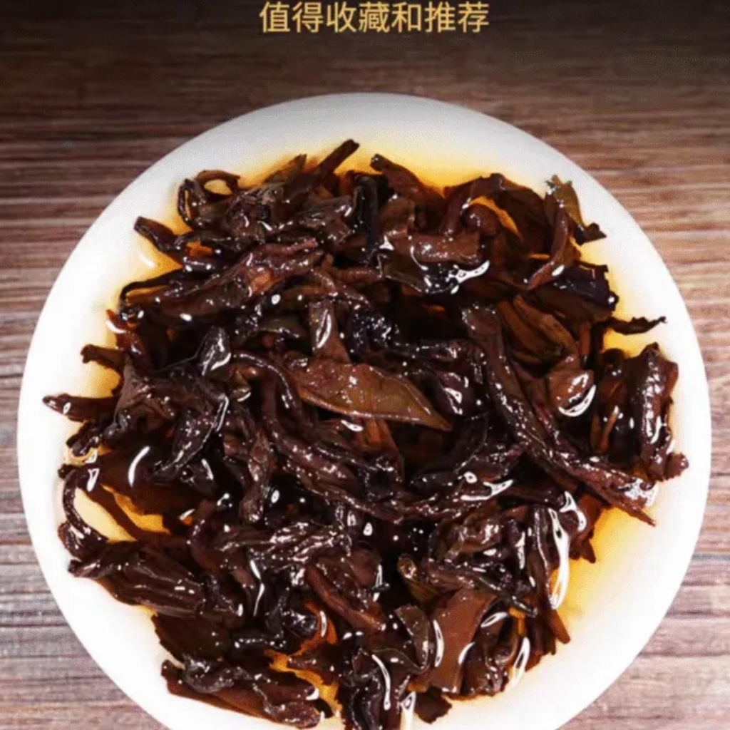Premium Ancient Tree Ripe Pu'er Loose Tea | Ymtea Artisan Series (1kg) 2 Wholesale bulk loose leaf Pu-erh tea direct from Yunnan source, premium ripe and sheng puerh for business buyers.