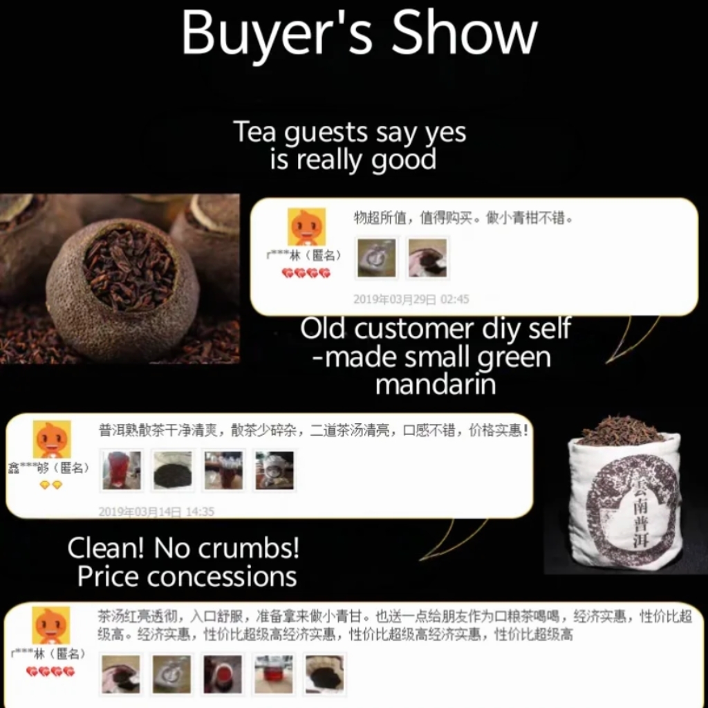 Premium Ancient Tree Ripe Pu'er Loose Tea | Ymtea Artisan Series (1kg) 5 Premium Ancient Tree Ripe Pu'er Loose Tea | Ymtea Artisan Series (1kg) - Image 5