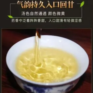 Why Does Your Puerh Tea Taste Bitter in Europe? Brewing Tips & Supply Chain Solutions for Hard Water Regions