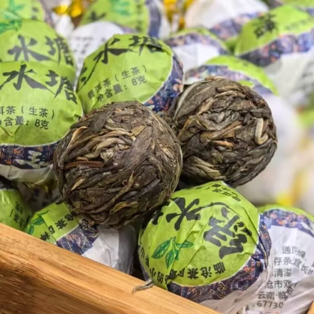 Raw Pu-erh Dragon Pearl Tea, Fragrant, Portable Pack 90g 3 Traditional compressed ripe Pu-erh tea cake, vintage aged shou puerh disk with deep earthy flavor.