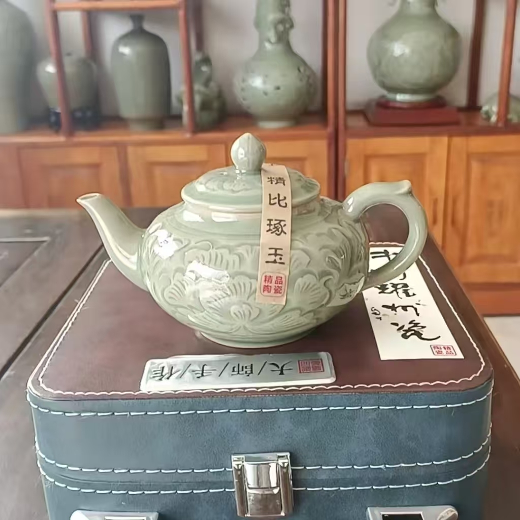 Yaozhou Kiln Teapot Tea Set