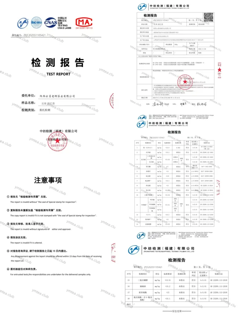 Loose leaf tea wholesale China