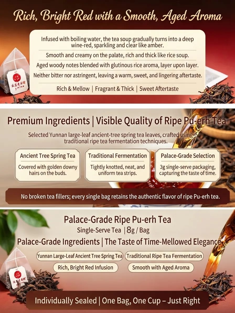 Traditional Loose-Leaf Tea · Individually Packed · B2B Customizable 10 Aged Shou Pu-erh single serve loose leaf tea