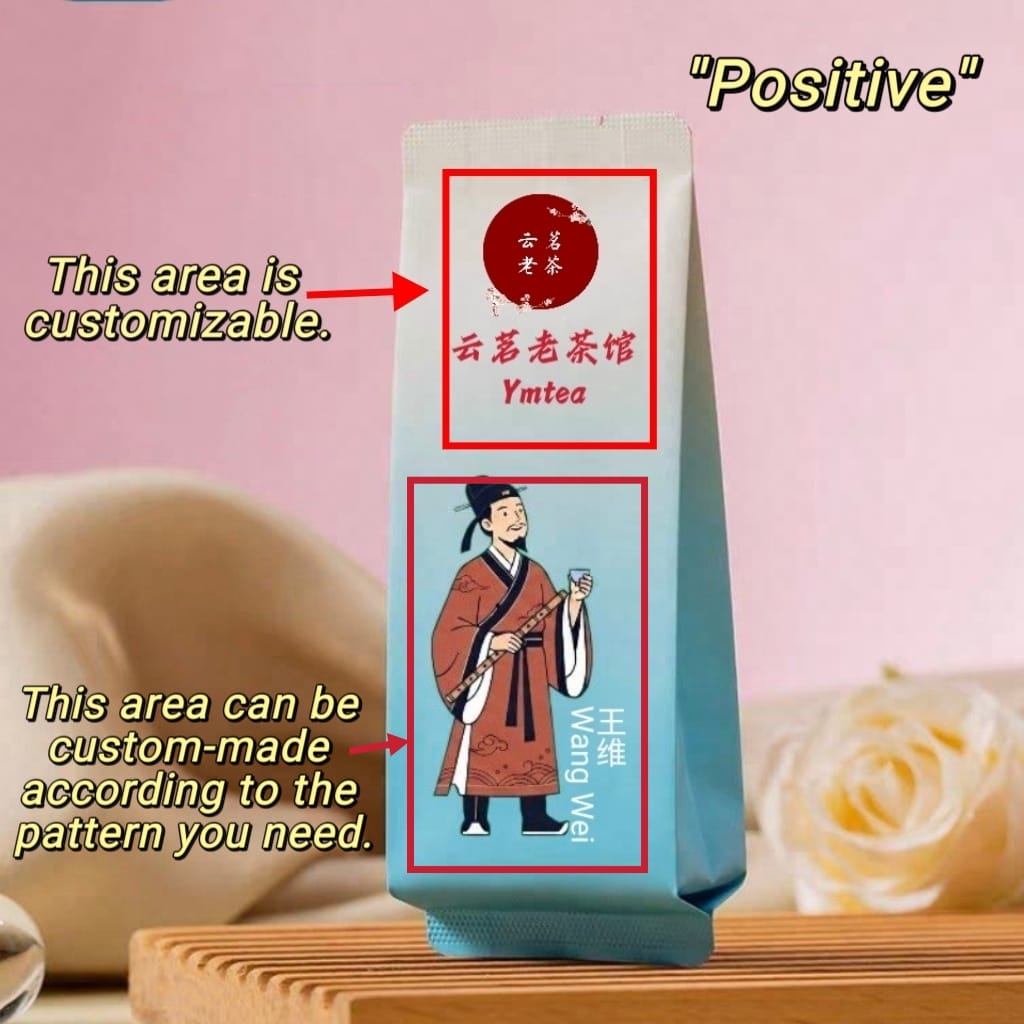 YMTEA custom tea product development