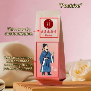 微信图片 20260911092759 1304 2 YM&TEA