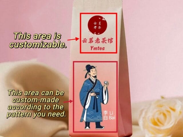 How to Choose a Reliable Private Label Tea Supplier in China for Your European Brand?