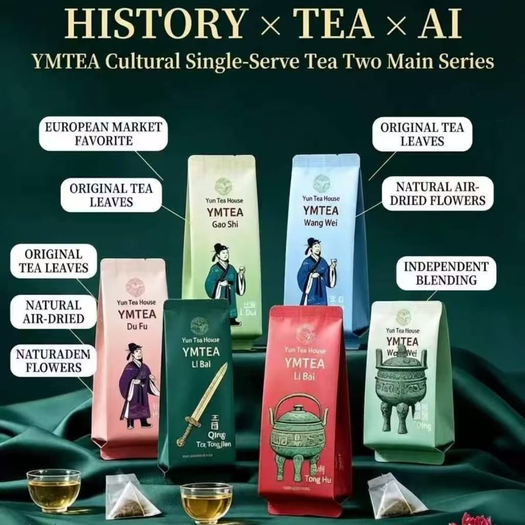 Custom Single-Serve Triangle Tea Bags