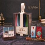 YMTEA City Tea Dialogue 12-bag Chinese tea gift set in a burgundy presentation case